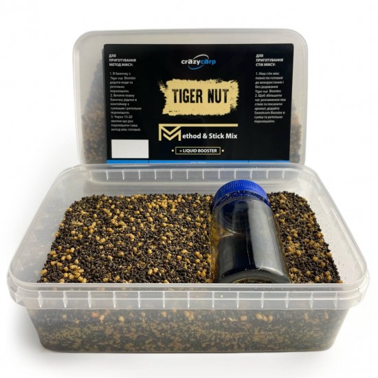 Tiger Nut: Method & Stick Mix (2в1)