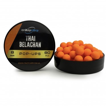 Amnesia: Pop-ups - 8 мм - Amnesia: Pop-ups