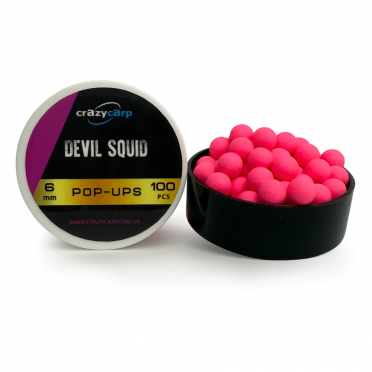 Amnesia: Pop-ups - 8 мм - Amnesia: Pop-ups