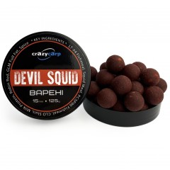 Devil Squid: Hookbaits (варені) - 15 мм