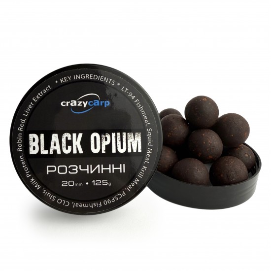 Black Opium: Hookbaits (розчинні) - 20 мм