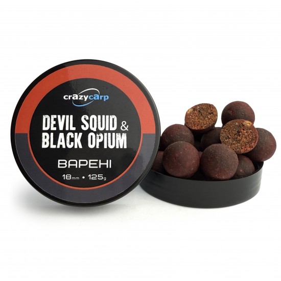 Devil Squid & Black Opium: Split Hookbaits (варені) - 18 мм