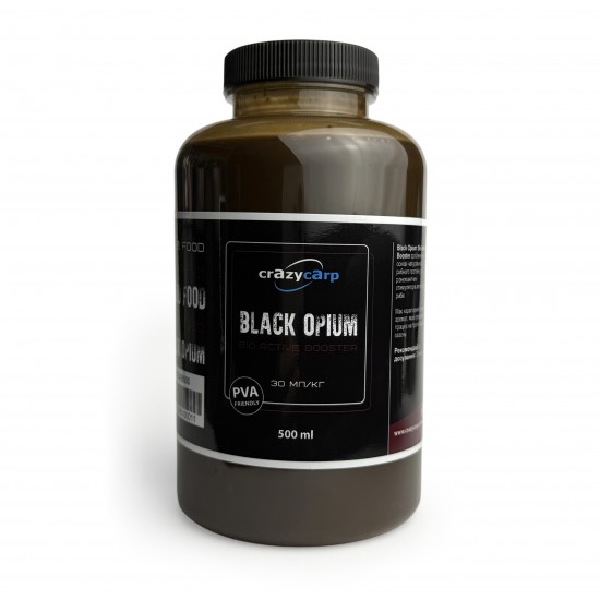 Black Opium: Bio-Active Booster - 500 мл