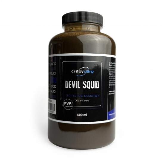 Devil Squid: Bio-Active Booster - 500 мл