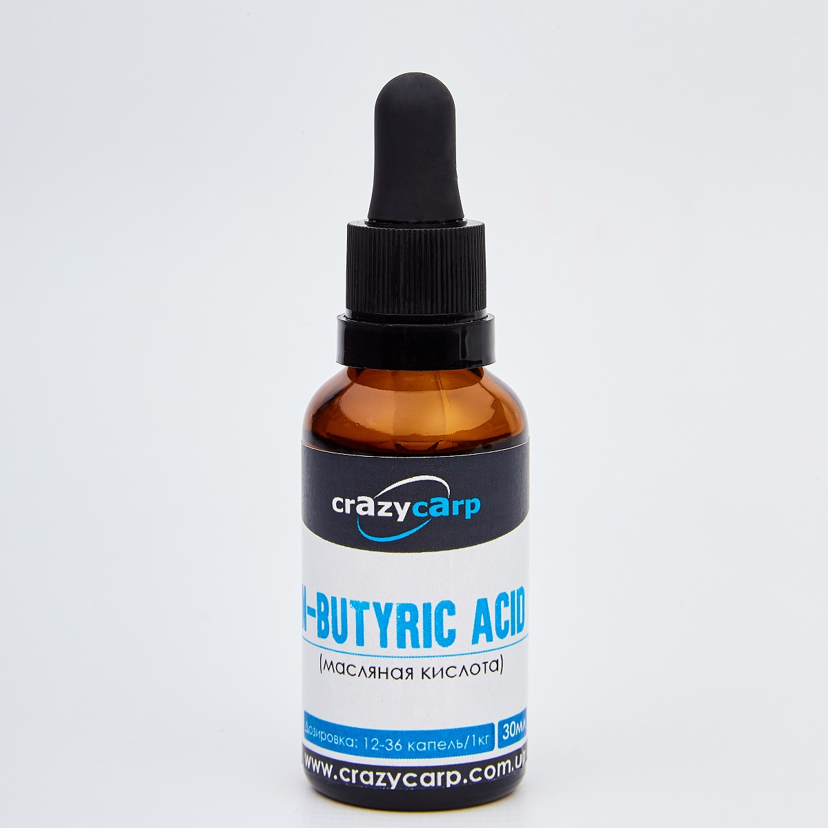 масляная кислота презентация. масляная кислота butyric acid. развернутая формула масляной кислоты. масляная кислота в медицине. масляная кислота.