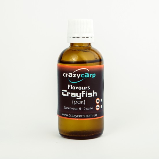 Crayfish Flavour (рак) - 50 мл