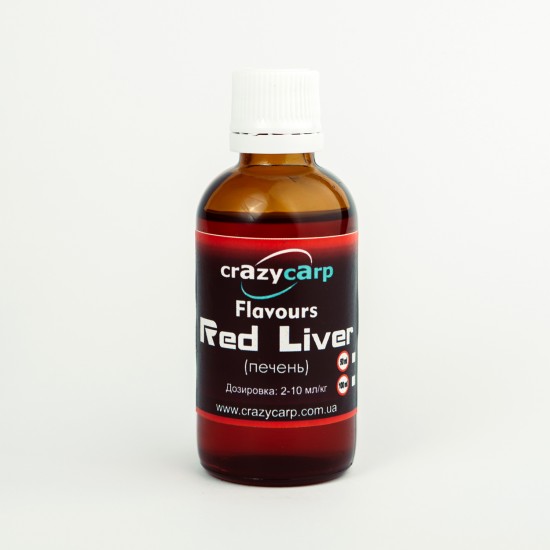 Red Liver (печінка) - 50 мл
