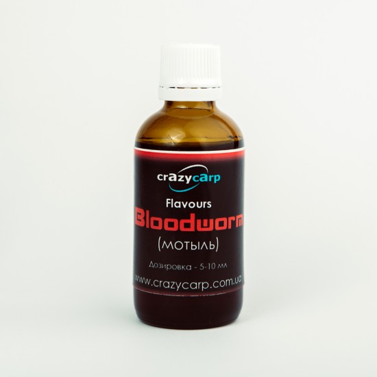 Bloodworm (мотыль) - 50 мл Bloodworm (мотыль) - 50 мл