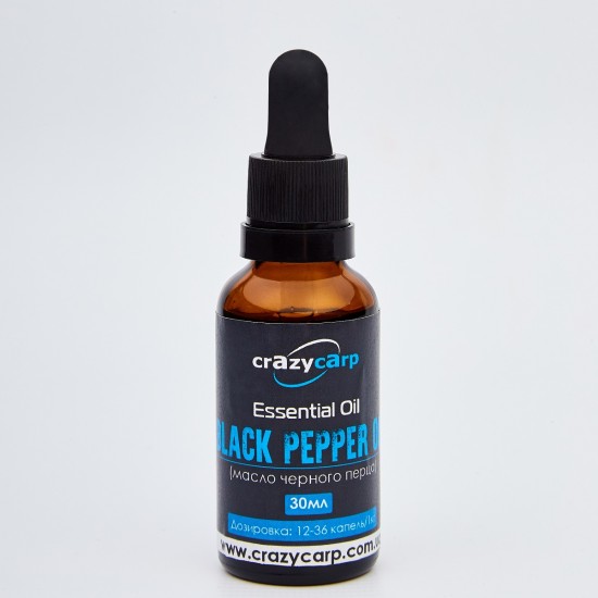 Black Pepper Oil (масло чорного перцю) - 30 мл
