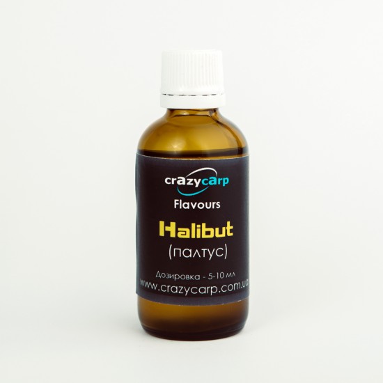 Halibut (палтус) - 50 мл