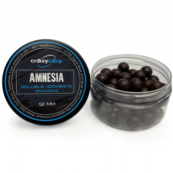 Amnesia: Hookbaits (розчинні) - 18 мм
