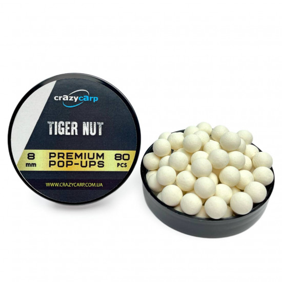 Tiger Nut: Pop-ups (тигровий горіх) - 8 мм