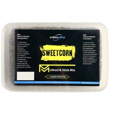 Метод & Стік мікс (2в1)