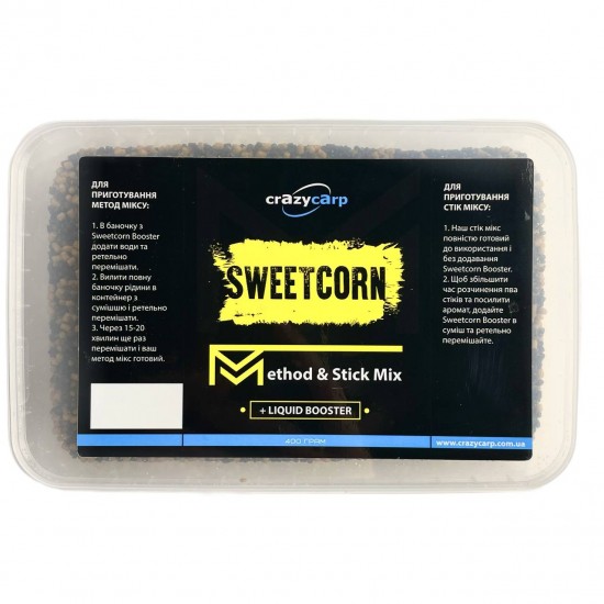 Sweetcorn: Method & Stick Mix (2в1)
