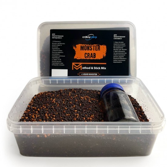 Monster Crab: Method & Stick Mix (2в1)