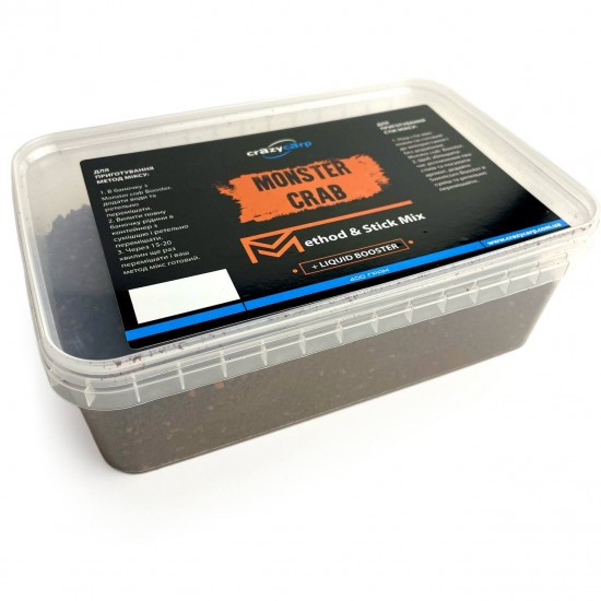 Monster Crab: Method & Stick Mix (2в1)