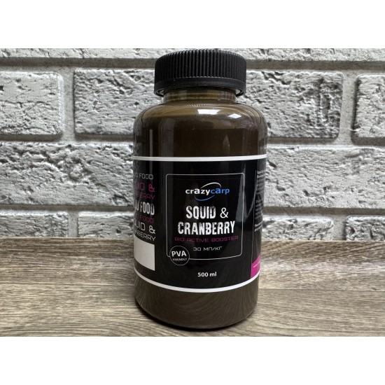 Squid & Cranberry: Bio-Active Booster - 500 мл Squid & Cranberry: Bio-Active Booster - 500 мл
