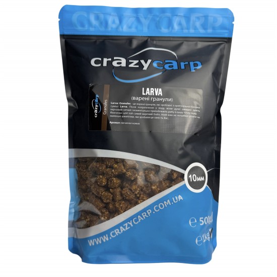 Larva: Granules (варені) 10 мм - 1 кг