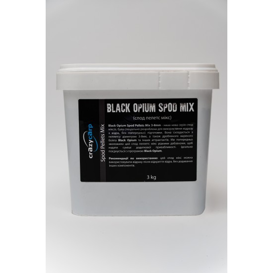 Black Opium Spod Pellets Mix 3-8mm - 3 кг (відро)